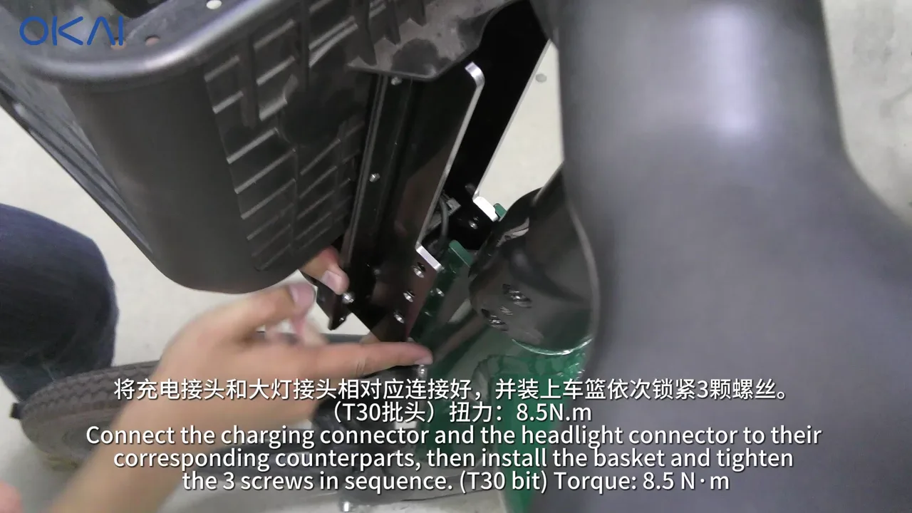 OKAI EB100B charging and headlight connectors