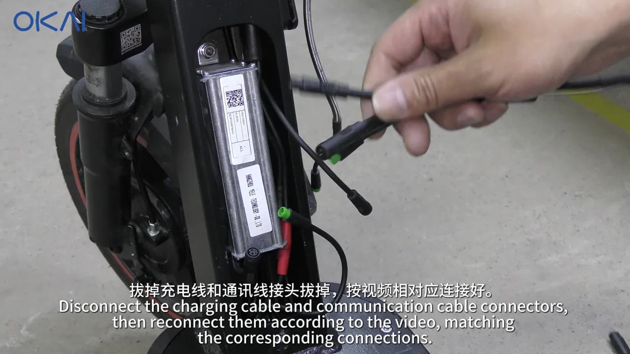 OKAI ES400A adapter harness connections