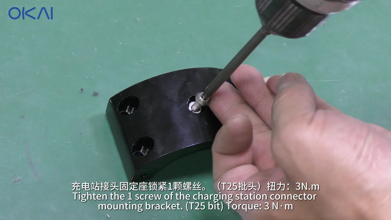 ES400A charging connector mounting bracket