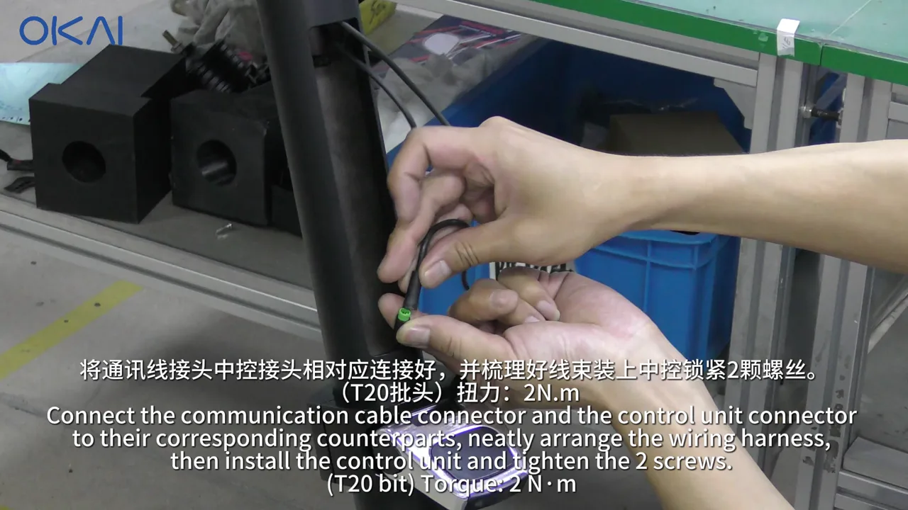 ES400A communication and control-unit connections