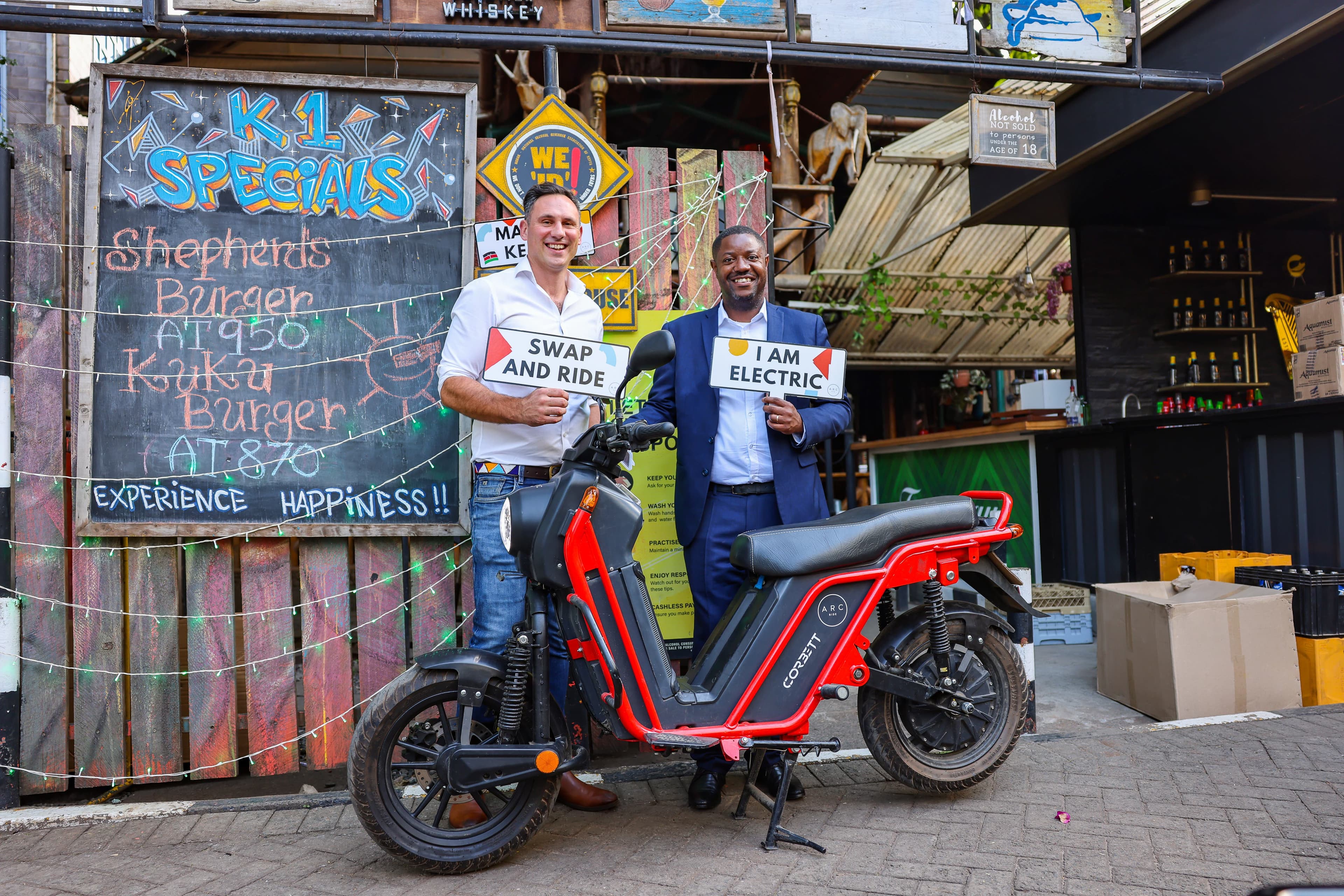 ARC Ride ARC Swap Station