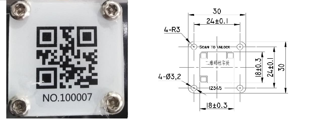 QR code location on ES scooter handlebars
