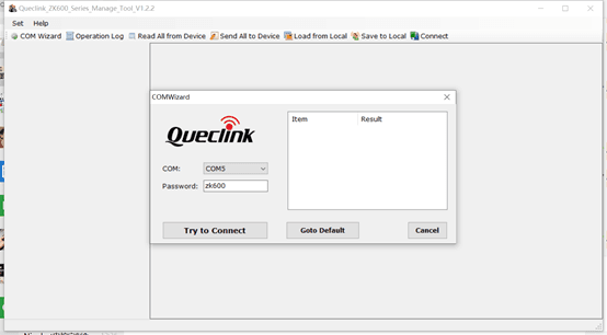 COM port selection screen