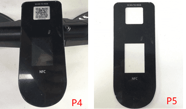 Remove decorative cover