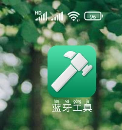 Omni-Login alternate icon view