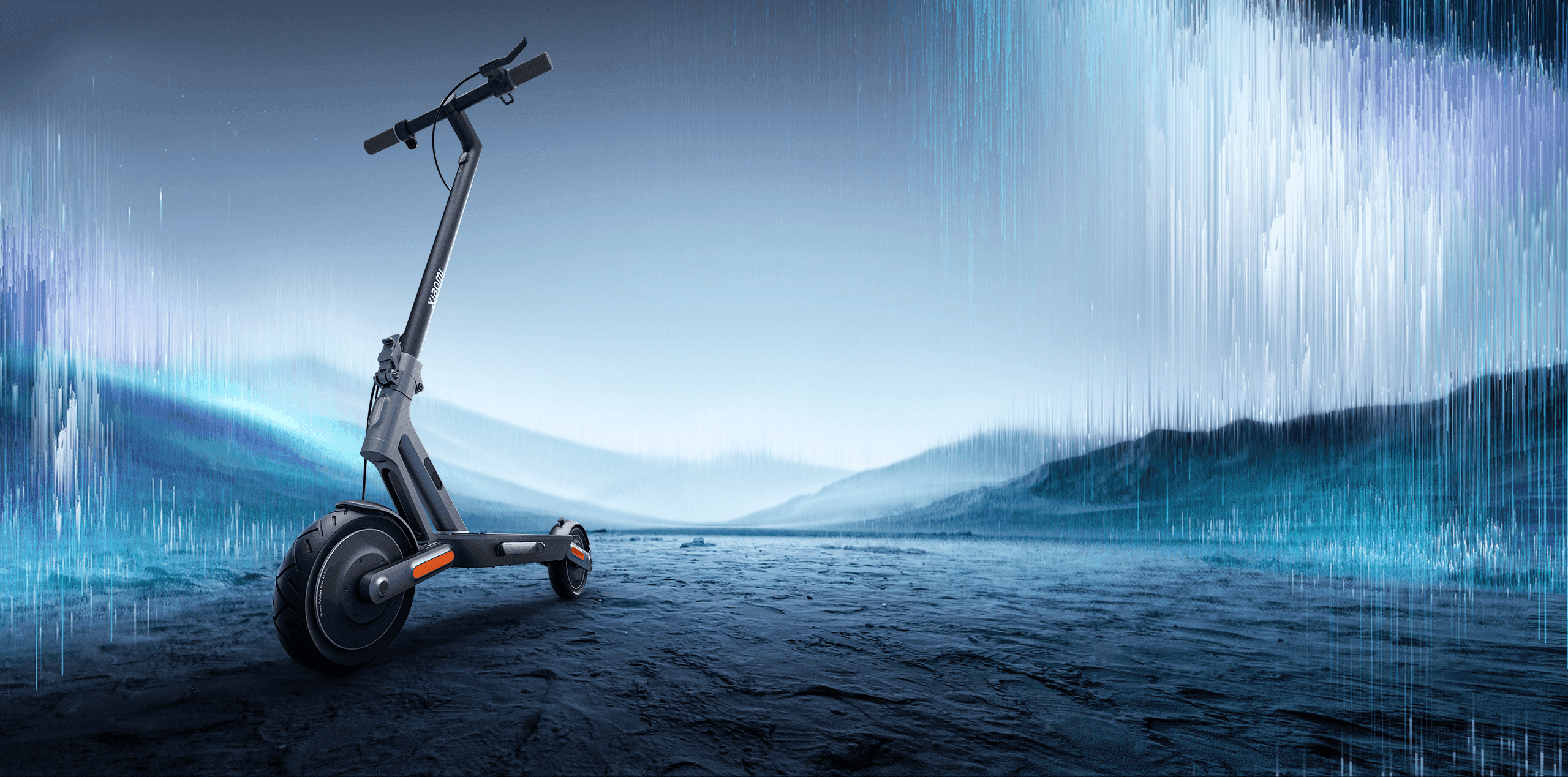 Xiaomi Electric Scooter 4 Ultra - side profile view