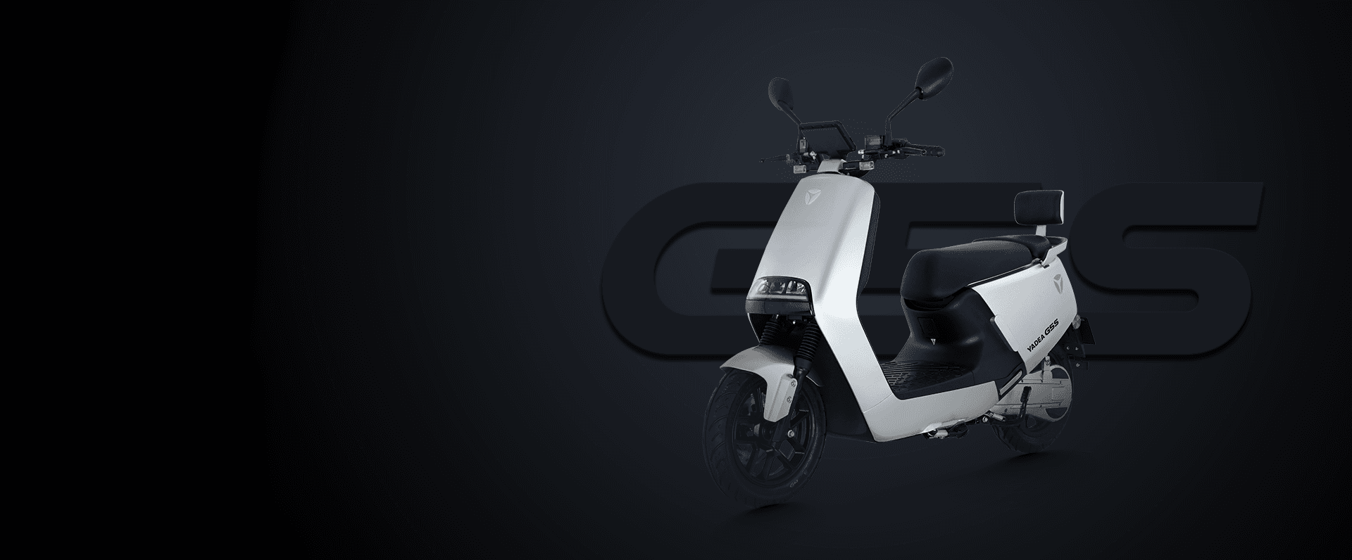 Yadea G5S - side profile view