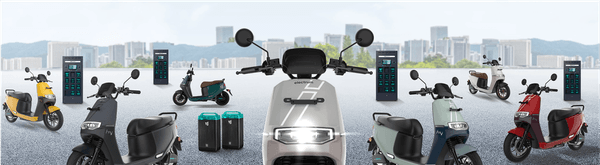 Electrum battery exchange station Indonesia