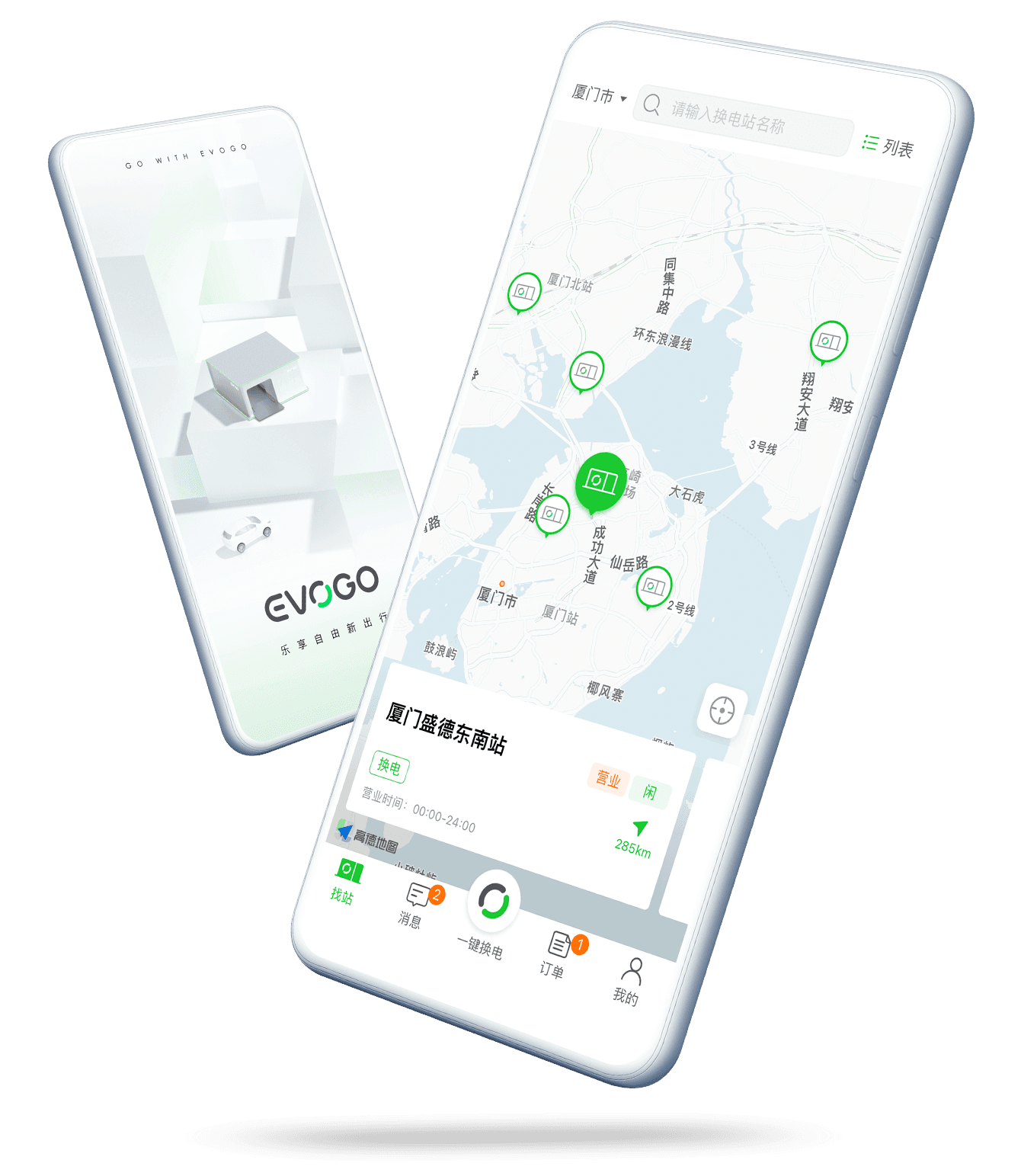 TYCORUN smart battery swapping cabinet